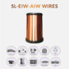 EIW-AIW (Self Lubricated) Enamelled Aluminium Wire